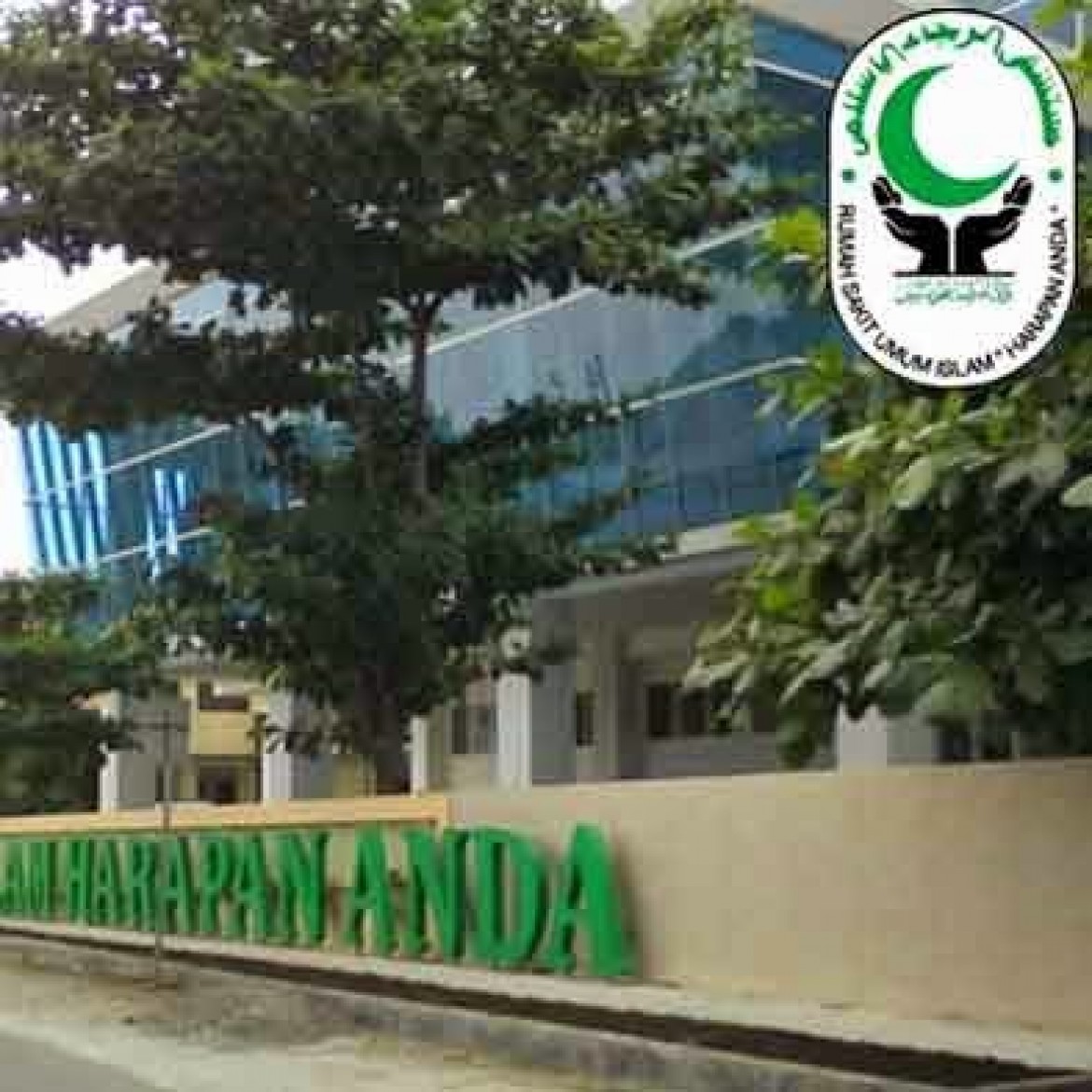 Security System RSU Islam Harapan Anda - Tegal